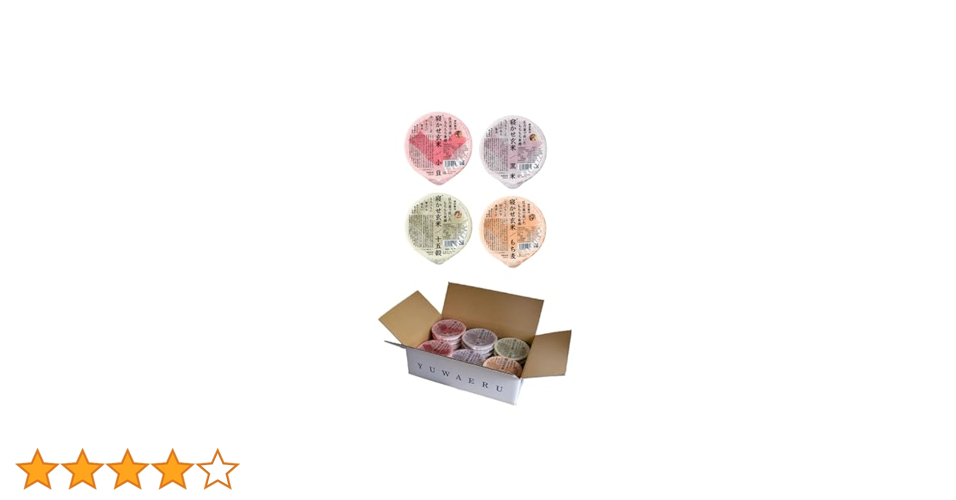 結わえる 寝かせ玄米ごはん24個 楽天市場】【最大46%OFF&ご新規様限定20%OFFクーポン